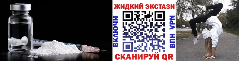 БУТИРАТ 1.4BDO  Купить где  Сычёвка 
