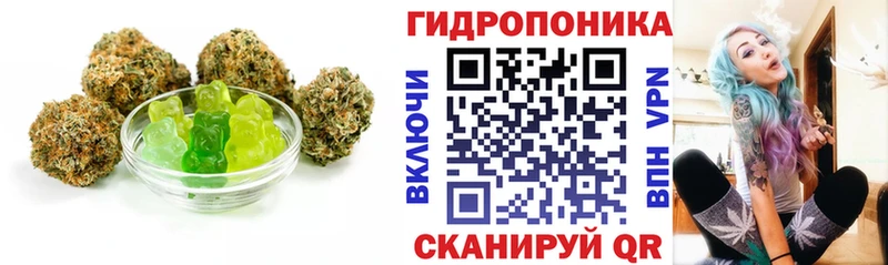 Cannafood марихуана  Купить где  Сычёвка 