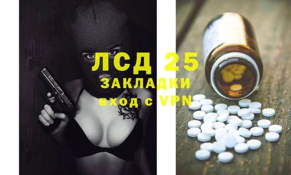 МДПВ Верея