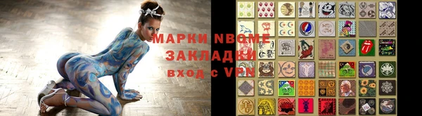 дурь Верхнеуральск