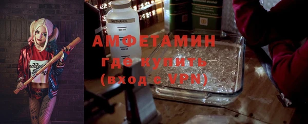 МДПВ Верея