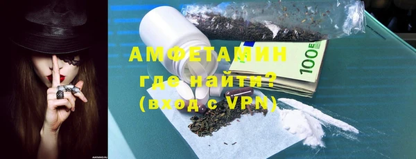 PSILOCYBIN Верхний Тагил
