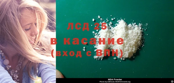 МДПВ Верея