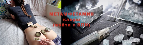 дурь Верхнеуральск