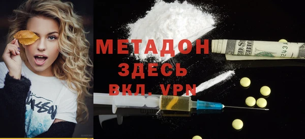 МДПВ Верея