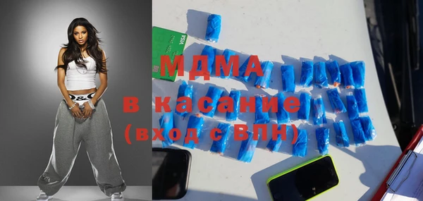 МДПВ Верея