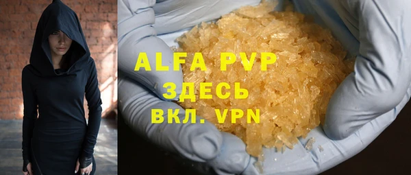 МДПВ Верея