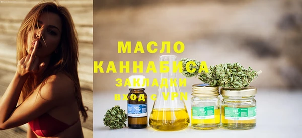 дурь Верхнеуральск