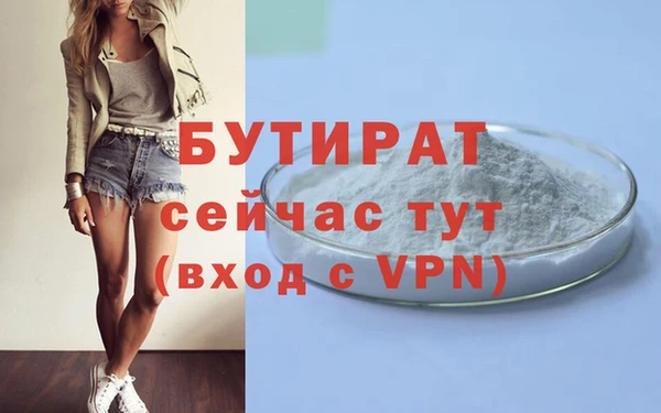 PSILOCYBIN Верхний Тагил