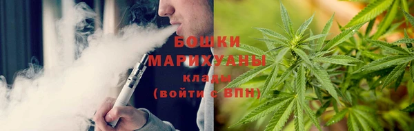 дурь Верхнеуральск