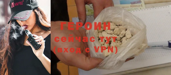 PSILOCYBIN Верхний Тагил