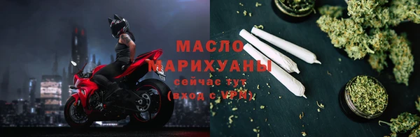 дурь Верхнеуральск