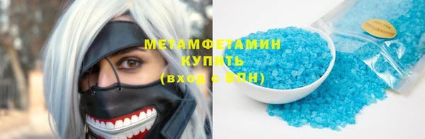 МДПВ Верея