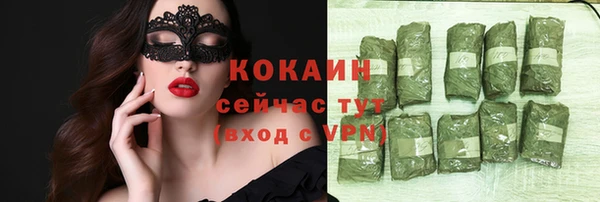 дурь Верхнеуральск