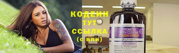 МДПВ Верея