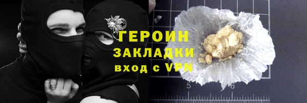 МДПВ Верея