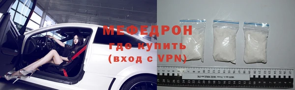 дурь Верхнеуральск