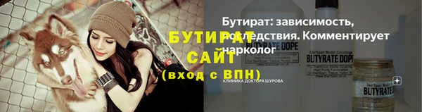 МДПВ Верея