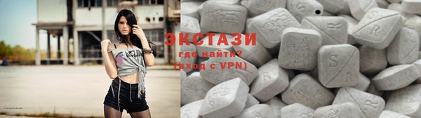 дурь Верхнеуральск