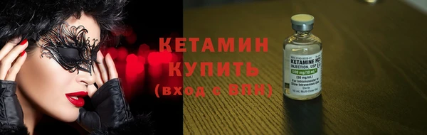 дурь Верхнеуральск