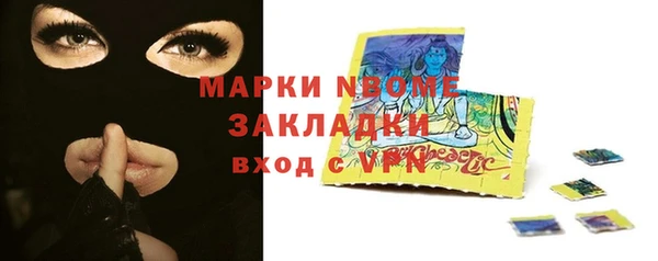 дурь Верхнеуральск