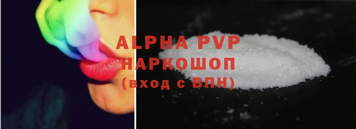 МДПВ Верея