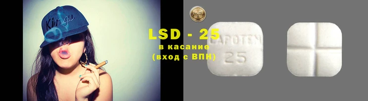 МДПВ Верея