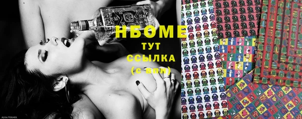 дурь Верхнеуральск
