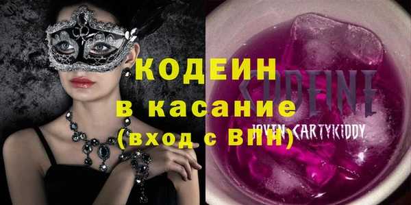 дурь Верхнеуральск