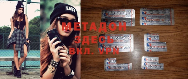 PSILOCYBIN Верхний Тагил
