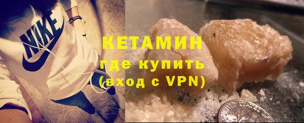 PSILOCYBIN Верхний Тагил