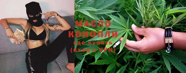 PSILOCYBIN Верхний Тагил