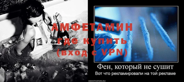 МДПВ Верея
