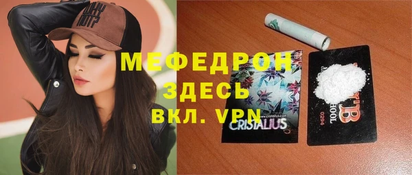 PSILOCYBIN Верхний Тагил