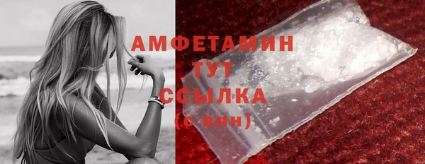 дурь Верхнеуральск