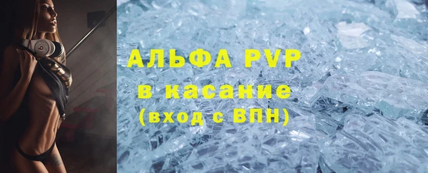 дурь Верхнеуральск
