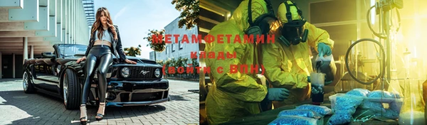 МДПВ Верея