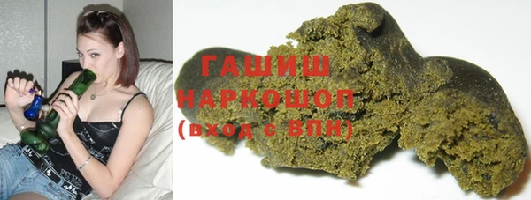 PSILOCYBIN Верхний Тагил