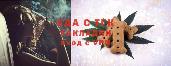 МДПВ Верея