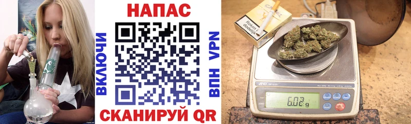 Бошки марихуана AK-47  Купить где  Сычёвка 